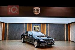 مێرسێدس بێنز S-Class مایباخ